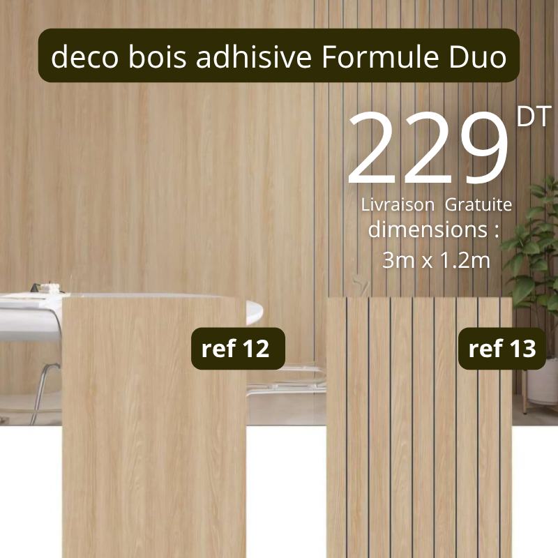 Pack duo:rouleaux effet bois ref12+ rouleaux Chipboard ref13 épaisseur 3mm