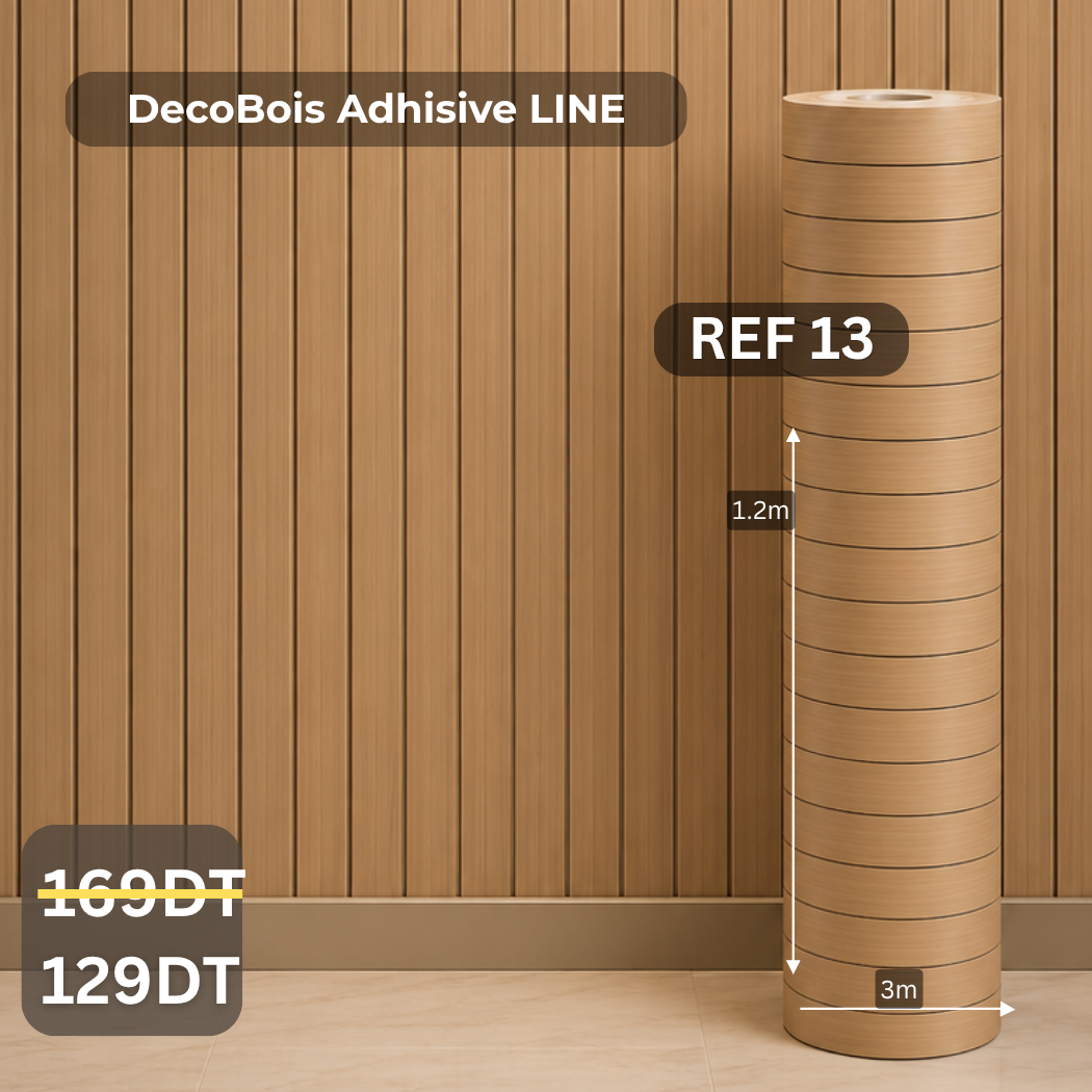 Rouleaux effet Bois أو  Rouleaux effet chiproad
