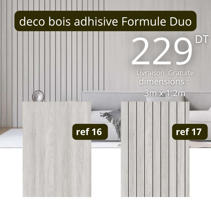 Pack duo:rouleaux effet bois ref16 + rouleaux Chipboard ref17 épaisseur 3mm