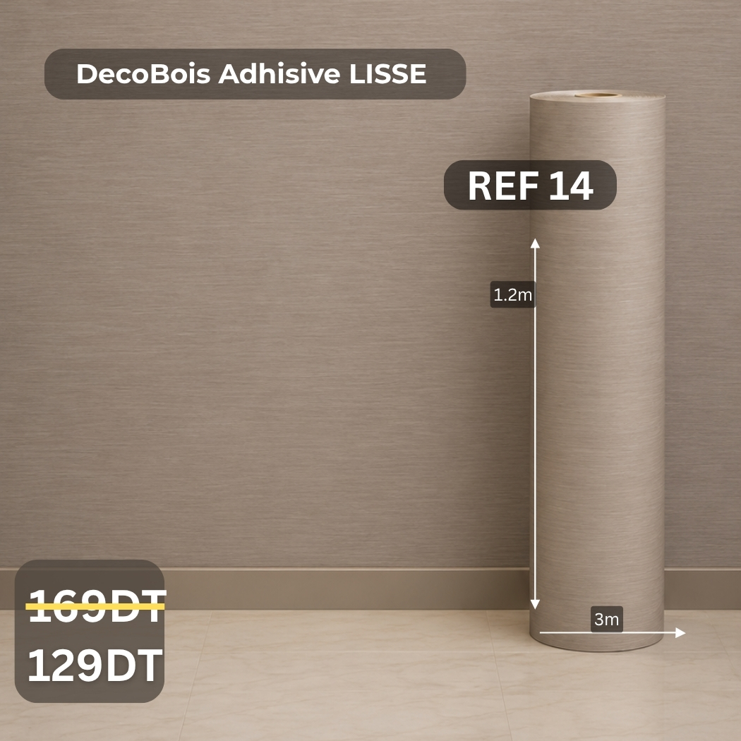 Rouleaux adhésive effet Chipboard 3m/1.20m ref14 épaisseur 3mm