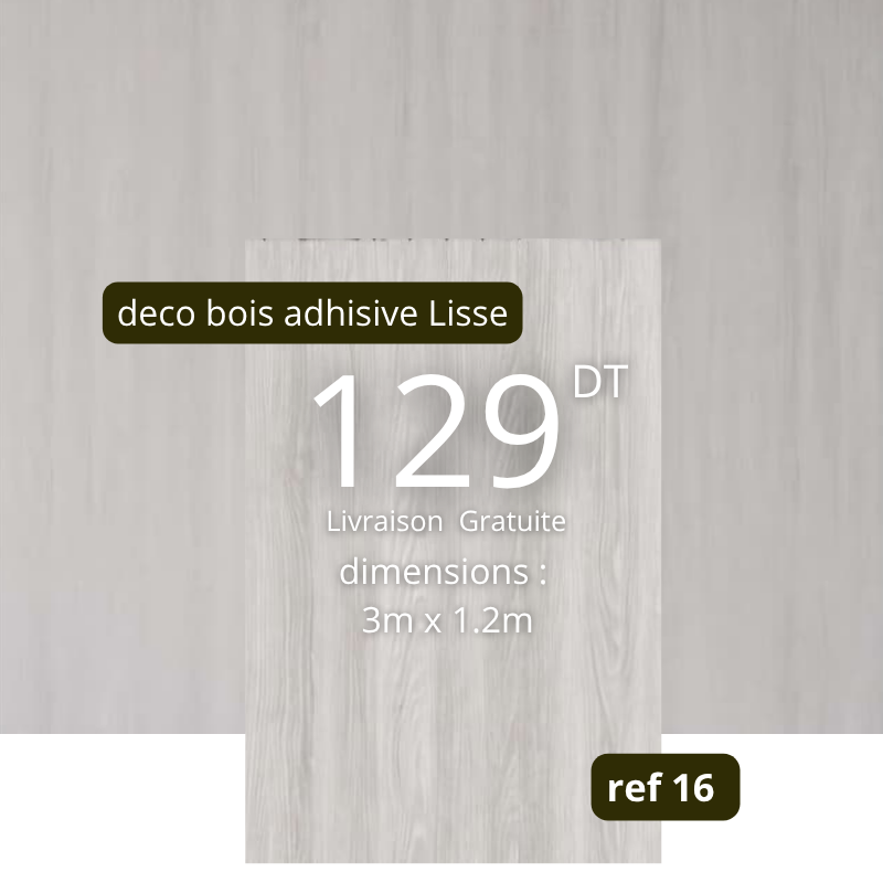 Rouleaux adhésive effet Chipboard 3m/1.20m ref16 épaisseur 3mm