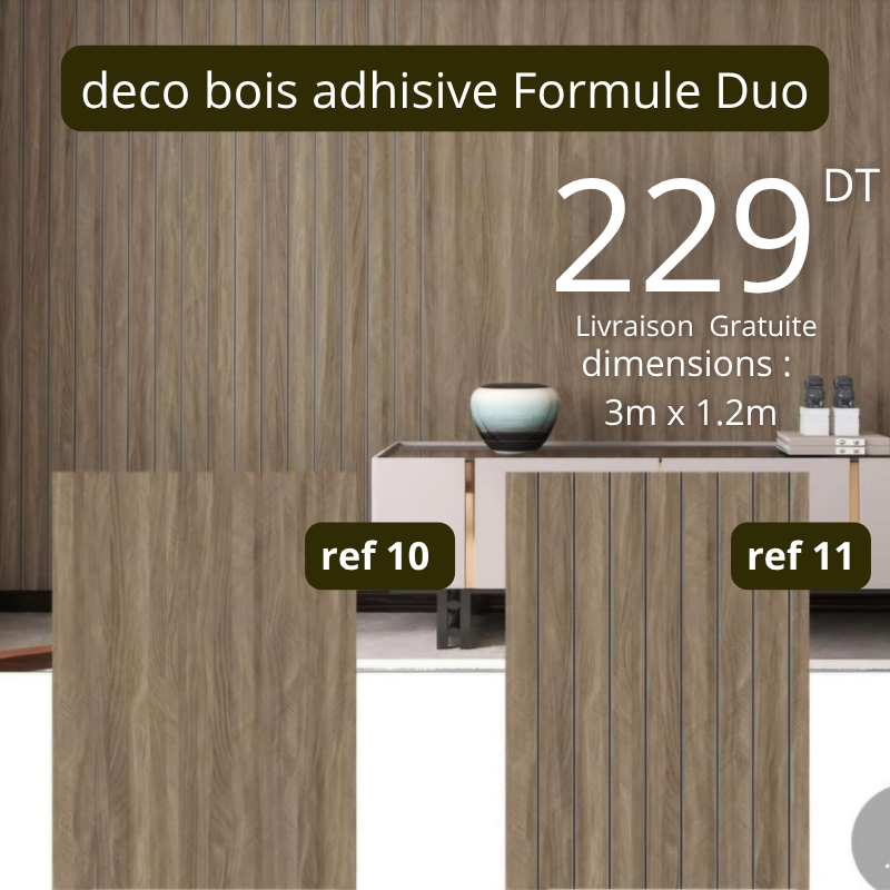 Pack duo:rouleaux effet bois ref10+ rouleaux Chipboard ref11 épaisseur 3mm
