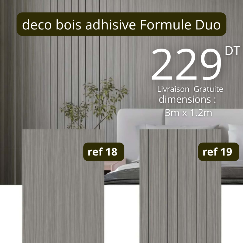 Pack duo:rouleaux effet bois ref19+ rouleaux Chipboard ref18 épaisseur 3mm