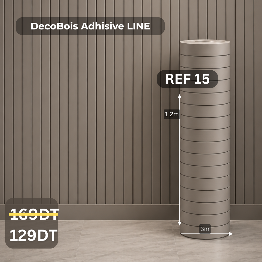 Rouleaux effet Bois أو  Rouleaux effet chiproad