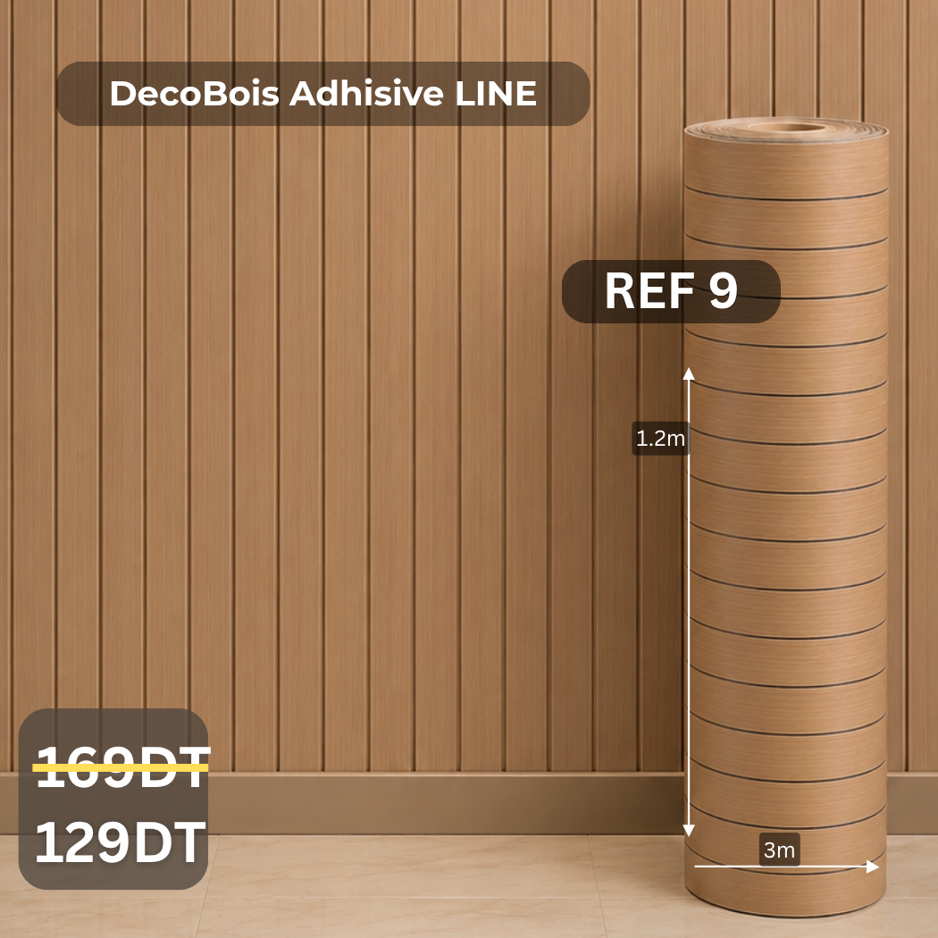 Rouleaux effet Bois أو  Rouleaux effet chiproad