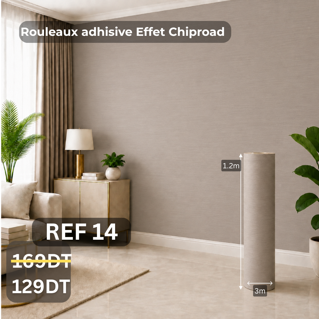 Rouleaux adhésive effet Chipboard 3m/1.20m ref14 épaisseur 3mm