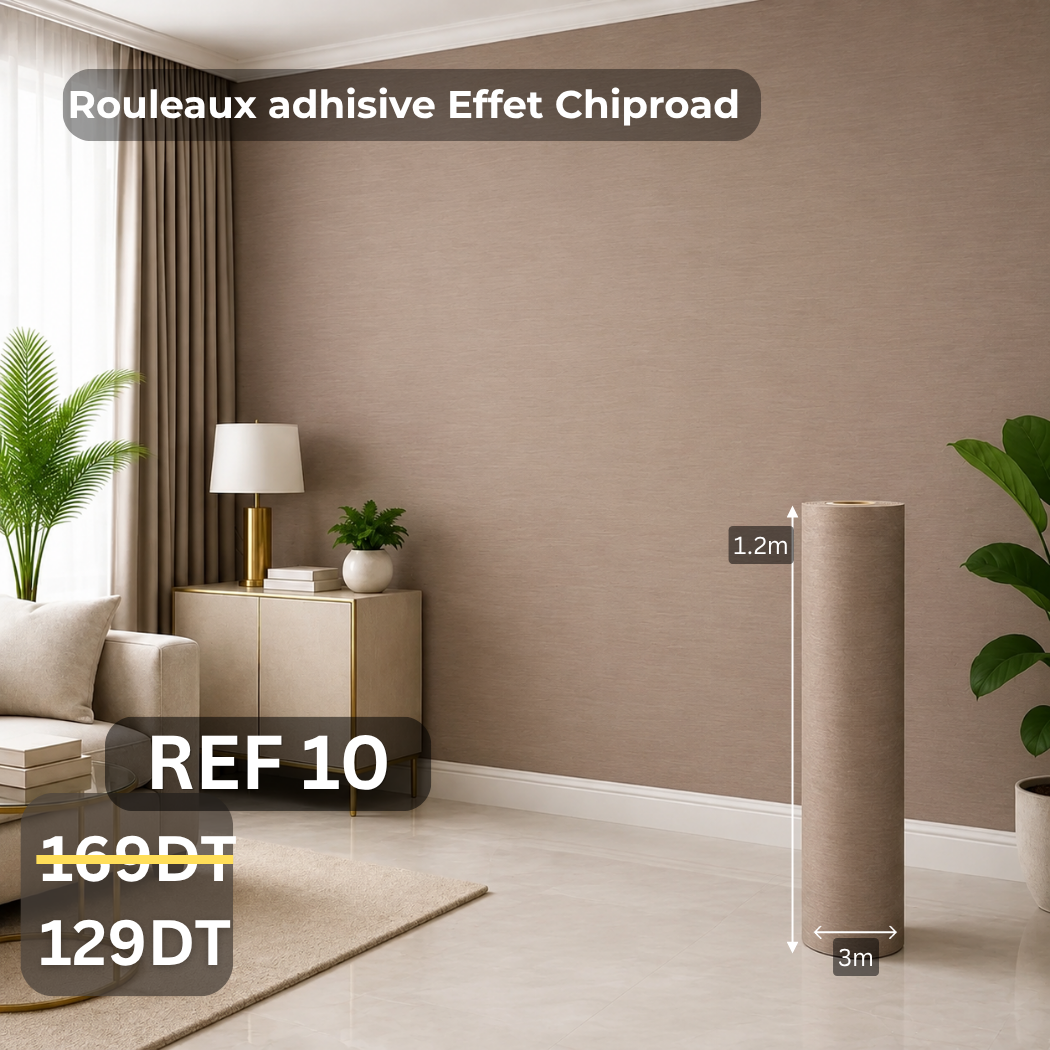 Rouleaux adhésive effet Chipboard 3m/1.20m ref10 épaisseur 3mm